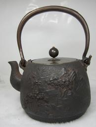 世外桃源 UTOPIA H 專輯 有簽名 100元免運 歷史價格詳細信息