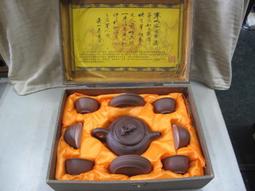 二手舖 NO.1138 古董錶 手動機械手錶 收藏 歷史價格詳細信息