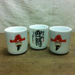 WH19278【四十八號老倉庫】全新 早期 台灣 金邊 素白 茶杯 高杯 杯蓋  9/7.2cm 1蓋價【懷舊收藏拍片道 歷史價格詳細信息