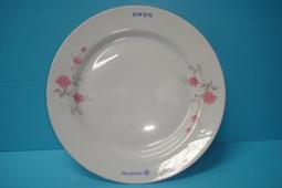 &amp;&amp;~紫雲軒水晶~&amp;&amp; 洗淨消磁【天然無染色粉晶.黑曜岩.硨磲.虎眼石/碎石】任1公斤 歷史價格詳細信息