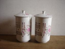 早期大同長形瓷盤 點心盤 下午茶 瓷盤-民國 62年藥劑師工會-  23.5*14* 2 公分 歷史價格詳細信息