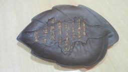 茶葉滾筒殺青機 多功能紅茶綠茶炒茶鍋 茶葉配套設備 歷史價格詳細信息