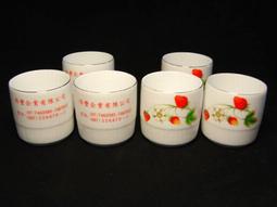 WH9237【四十八號老倉庫】二手 早期 台灣 JADEN 菸灰缸 煙灰缸 空外盒 2盒價【懷舊擺飾拍片道具】 歷史價格詳細信息