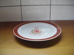 大同磁器 - 74年恭祝慈母八秩華誕 磁盤 歷史價格詳細信息