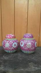 萬壽藤棍子短棍木製藤棍直手杖實木柺杖登山杖藤條柺棍鞭杆登山仗 歷史價格詳細信息