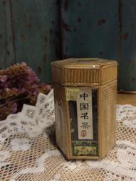 中茶鼠首普洱熟茶餅357克 2020年鼠年生肖紀念茶餅 正品精美 歷史價格詳細信息