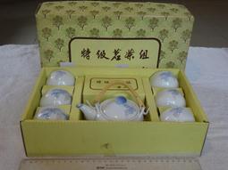 茶壺茶杯組(14)~大同磁器~松鶴延年~華淵電機公司 敬贈~茶壺*1+茶杯*6+杯蓋*6合售~懷舊.擺飾.道具 歷史價格詳細信息
