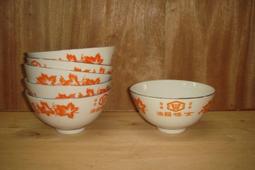 今日特價~聯想小4pin轉sata電源線 主板迷你小口4針4P轉串口SSD硬盤供電線 滿三百出貨 歷史價格詳細信息