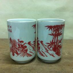 民國老竹骨麻將散張，一條但九條，88非偏遠，喜歡的直接拍6456 歷史價格詳細信息