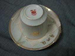 復興崗學報第109期105.12 歷史價格詳細信息