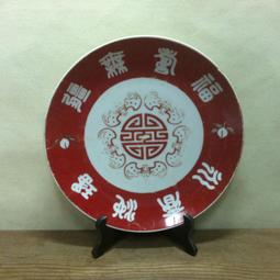 WH4192【四十八號老倉庫】全新 早期 台灣 素白 高杯 茶杯杯蓋 9/7cm 1蓋價【懷舊收藏拍片道具】 歷史價格詳細信息