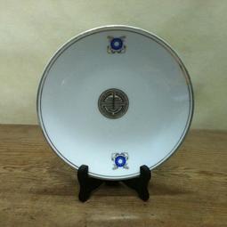 懷舊收藏 (徽章 胸章 紀念章) 桃園國際機場 歷史價格詳細信息