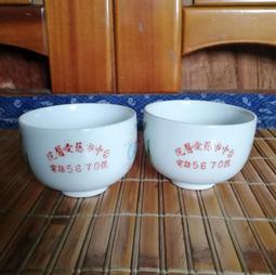 鳶尾花⚜更是️??法國國花，象徵光明和自由希臘語愛麗絲，彩虹之意?法國??ANTE ISLA 「愛你一生」?石英女錶 32m 歷史價格詳細信息
