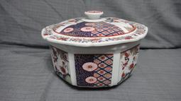 福壽 錦鯉魚(中)(1公斤/包)[大買家] 歷史價格詳細信息