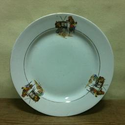 WH6760【四十八號老倉庫】全新 早期 台灣製 竹編紋 蓋印 歸鳥帆船山水人家碗 14.5cm 1碗價【懷舊擺飾拍片道 歷史價格詳細信息