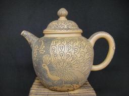 國家級工藝美術師  魯新強 歷史價格詳細信息