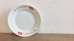 WH2225【四十八號老倉庫】全新 早期 倆小無猜 親親 陶偶 高13cm 1只價 擺飾收藏拍片道具 歷史價格詳細信息