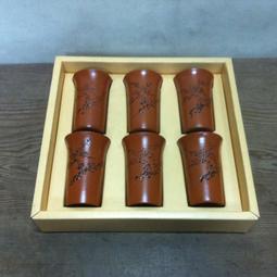 手工雕花茶杯 日式手工刻花留白茶杯 珊瑚紅陶瓷茶杯 150ml -5 杯合售 歷史價格詳細信息