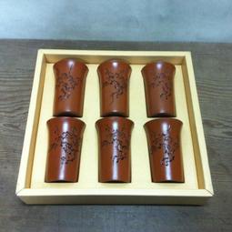 手工雕花茶杯 日式手工刻花留白茶杯 珊瑚紅陶瓷茶杯 150ml -5 杯合售 歷史價格詳細信息