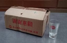 台北市【FASCIA法夏‧肌筋膜調理美學】《美容筋膜系列》超導極致重塑90分鐘護理券(MO) 歷史價格詳細信息