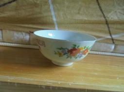 書 正版 【古籍】阿毗達磨俱舍論略註 歷史價格詳細信息