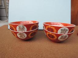 萬疆演出服古典舞蹈服中國民族舞紗衣水袖紅色長裙扇子舞表演 歷史價格詳細信息