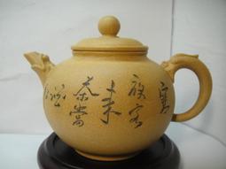 周桂珍 / 君德壺 朱泥 300ml 紫砂壺 土胎細膩 質地佳 歷史價格詳細信息