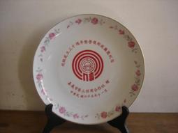 義大利65年名牌BRUGI  防水雪衣 滑雪外套 專業滑雪服 質感與功能都與羽絨大衣相同 公司貨(黑迷彩XL)零碼拍賣 歷史價格詳細信息