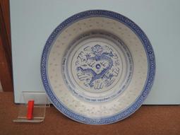 早期 龍紋 米粒 茶盤(2)直徑15cm 歷史價格詳細信息