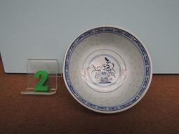 早期 碗(2)&lt;直徑11.5cm&gt; 歷史價格詳細信息