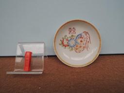 台灣早期 醬油碟 歷史價格詳細信息