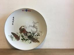 早期花蓮石長方形大理石桌丶面交 歷史價格詳細信息