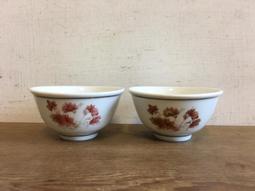 【新東陽】花開富貴禮盒1號(共4盒/肉乾/肉絲/米果) 歷史價格詳細信息