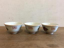 WH5342【四十八號老倉庫】全新 黃色 塑材 立體造型 吊燈 26cm【懷舊擺飾拍片道具】 歷史價格詳細信息