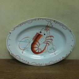 WH11942【四十八號老倉庫】全新 早期 台灣 大同 紅字 西元1998 民國87年 虎年 年曆盤 26.5cm 特價 歷史價格詳細信息