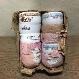 WH11128【四十八號老倉庫】全新 早期 台灣 手工 編織 毛線墊 椅墊 桌墊 48*48cm 有瑕【懷舊收藏拍片道具 歷史價格詳細信息