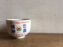 WH13558【四十八號老倉庫】二手 早期 台灣 紙燈罩 鐵柄 鐵座 旋鈕開關 桌燈 檯燈 高42cm【懷舊收藏拍片道具 歷史價格詳細信息