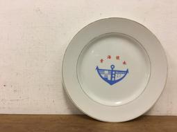 台灣倉庫 大疆 DJI MINI 3PRO 螢幕保護貼 鋼化玻璃貼膜 带屏遥控器掛带  束桨器  御2/AIR2/2S 歷史價格詳細信息