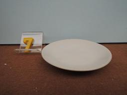 台灣早期&bull;小冰櫃 完整少有 歷史價格詳細信息