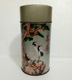 約民國6,70年代 [儲蓄愛國] 存錢筒 (062)271137 （綠） 歷史價格詳細信息