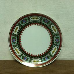 WH6756【四十八號老倉庫】全新 早期 台灣 大同 手繪 竹花 盤 圓盤 27.3cm 1盤價【懷舊收藏擺飾道具】 歷史價格詳細信息