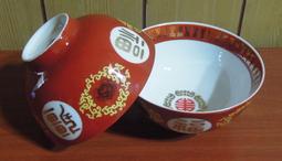 萬壽無疆大雅宮錢西太后祝壽銅錢純銅現代十品黃亮欣賞把玩古錢 歷史價格詳細信息