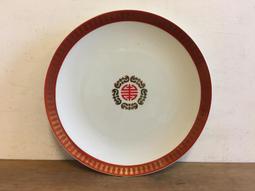 WH3424【四十八號老倉庫】二手 早期 台灣 大同 紅字 金花 碗公 24.8cm 1碗價【懷舊收藏擺飾道具】 歷史價格詳細信息