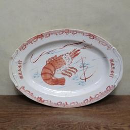 WH11438【四十八號老倉庫】二手 早期 台灣 鐵罩 蛇管 鐵座 旋鈕開關 桌燈 檯燈 高37cm【懷舊收藏擺飾道具】 歷史價格詳細信息