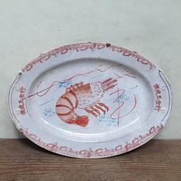 WH1141【四十八號老倉庫】二手 早期 全鐵 室外 反射燈 探照燈 玻璃燈 32cm【懷舊收藏拍片道具】 歷史價格詳細信息