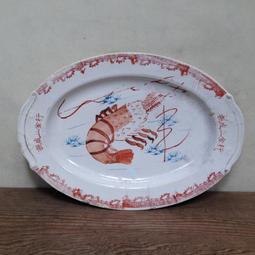 早期手繪蝦盤 5個合售 27cm三件 33cm二件 歷史價格詳細信息