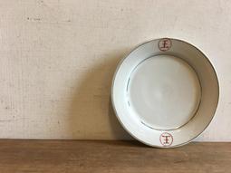 WH23646【四十八號老倉庫】二手 早期 布罩 鐵柄座 微調開關 桌燈 夜燈 高24cm【懷舊收藏拍片道具】 歷史價格詳細信息