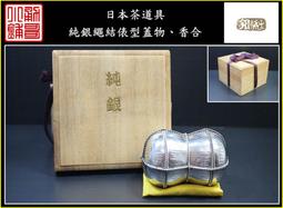 【日本巧鋪】型車仿真 創意禮物 復古懷舊 ZAKKA 鐵藝擺件裝飾品 民宿 婚禮佈置 居家擺件 擺飾 外拍道具 寫真 歷史價格詳細信息