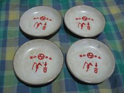 懷舊古早x9張-(畫片)~~~煙標.....36 歷史價格詳細信息