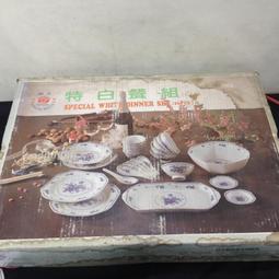 WH12495【四十八號老倉庫】全新 早期 台灣 萬信 花 茶杯 75cc 5杯價【懷舊收藏擺飾道具】 歷史價格詳細信息